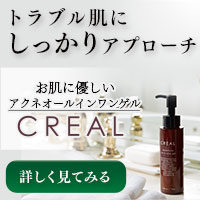 ���Y���I�[���C�������Q���̌����T�C�g