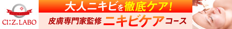 �V�[�Y���{