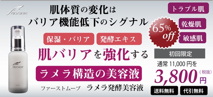 �������\���̔��e�t�̌����T�C�g