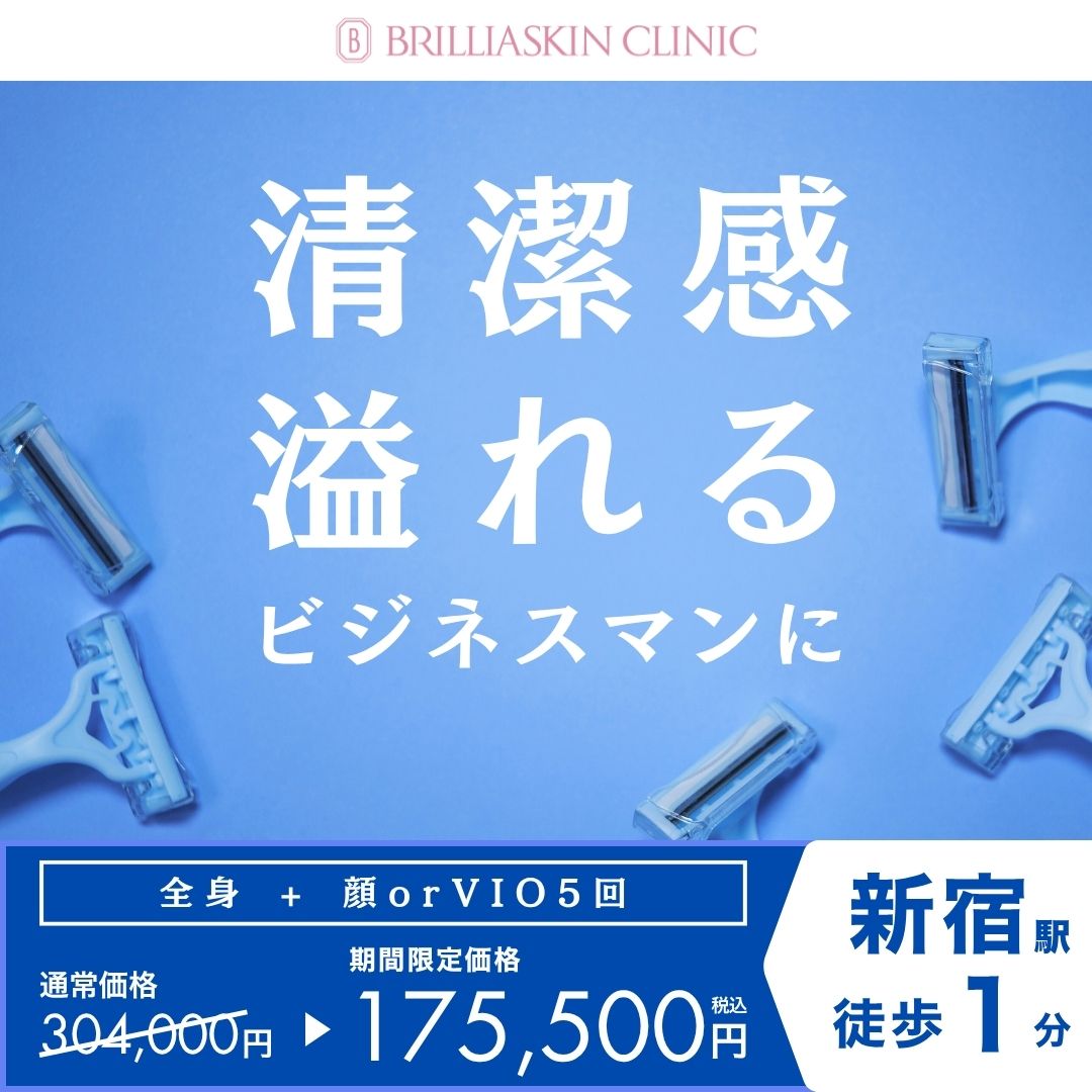 商品の画像