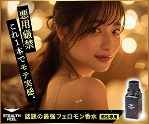 商品の画像