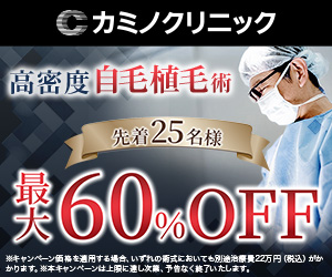商品の画像