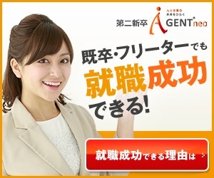 商品の画像