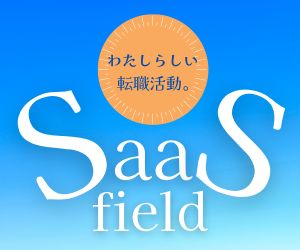 商品の画像