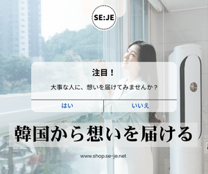商品の画像