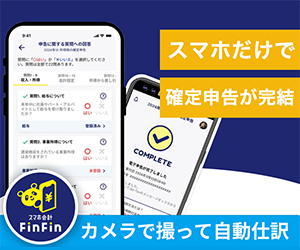 商品の画像