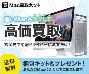 商品の画像