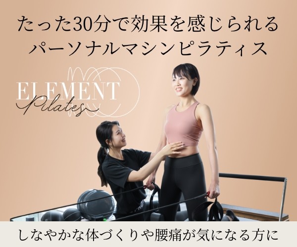商品の画像
