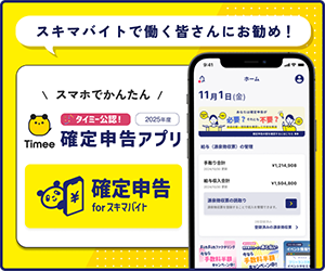 商品の画像