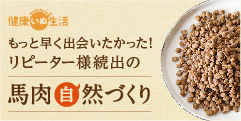 商品の画像