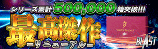 【PR】ピンレポおすすめ情報