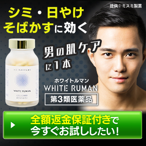 アンチエイジングはメンズも行うべき 効果的なケア方法やおすすめ商品をご紹介 Liberata アンチエイジングはメンズも行うべき 効果的なケア方法やおすすめ商品をご紹介 Liberata