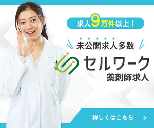 商品の画像