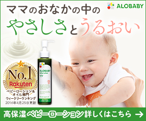 【助産師監修】「生後1ヶ月」成長や発達・健診は?お世話のポイントは?